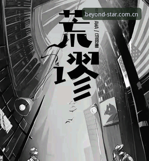 揭秘“旧版数据迁移”真相：我花了3天，才发现官网那句话有多荒谬